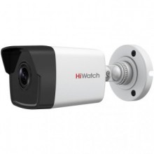 Беспроводная IP-камера HiWatch DS-I214W с ИК-подсветкой