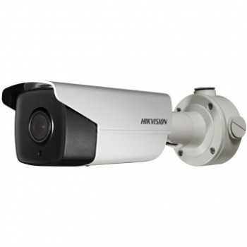 3Мп IP-камера Hikvision DS-2CD4A35FWD-IZHS с motor-zoom и аппаратной аналитикой