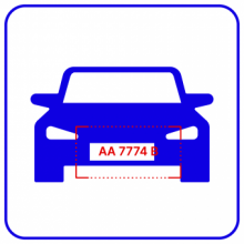 Система распознавания автомобильных номеров AutoTRASSIR