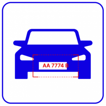 Система распознавания автомобильных номеров AutoTRASSIR