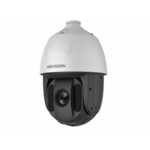 Мультиформатная камера Hikvision DS-2AE5225TI-A (E)