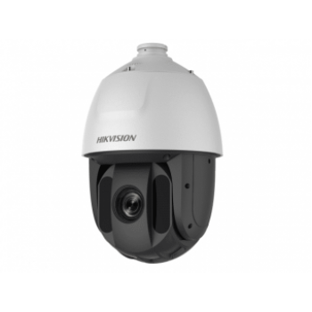 Мультиформатная камера Hikvision DS-2AE5225TI-A (E)