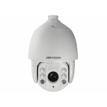 Поворотная мультиформатная камера Hikvision DS-2AE7232TI-A (C)