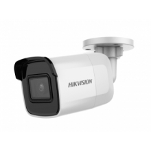 IP-камера Hikvision DS-2CD2023G0E-I (2.8 мм)