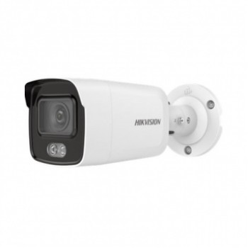 IP-камера Hikvision DS-2CD2027G1-L (2.8 мм)