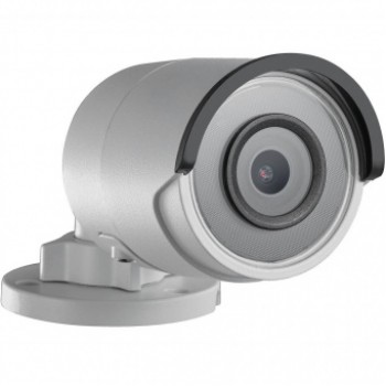 IP-камера Hikvision DS-2CD2063G0-I (4 мм)