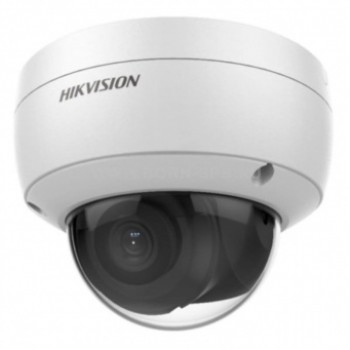 IP-камера Hikvision DS-2CD2123G0-IU (6 мм)