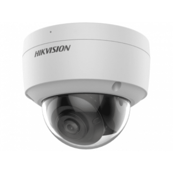 IP-камера Hikvision DS-2CD2147G2-SU (С) (2.8 мм)