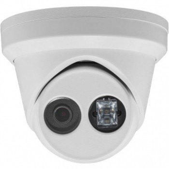 IP-камера Hikvision DS-2CD2323G0-I (8 мм)