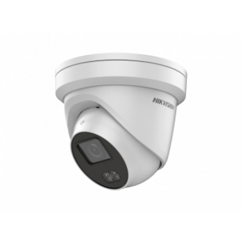 IP-камера Hikvision DS-2CD2327G1-L (6 мм)