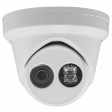 IP-камера Hikvision DS-2CD2383G0-I (2.8 мм)