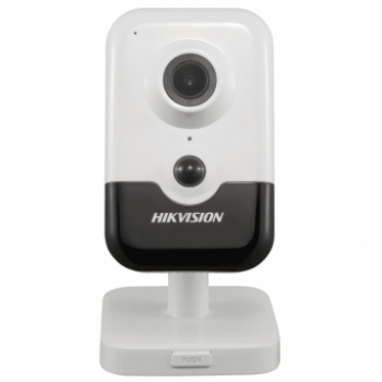 Беспроводная 2 Мп IP-камера Hikvision DS-2CD2423G0-IW (4 мм)