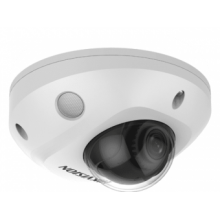 IP-камера Hikvision DS-2CD2523G2-IS (2.8 мм)