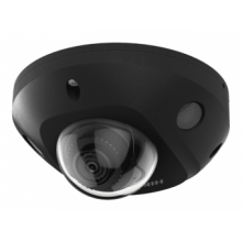 IP-камера Hikvision DS-2CD2543G2-IS (black) (2.8 мм)