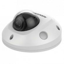 IP-камера Hikvision DS-2CD2563G0-IS (2.8 мм)