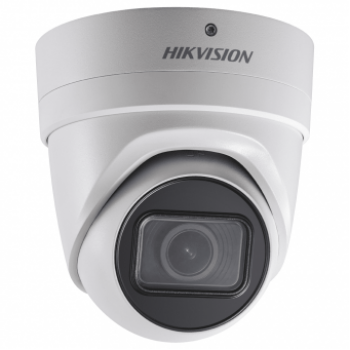 IP-камера Hikvision DS-2CD2H83G0-IZS