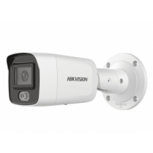 IP-камера Hikvision DS-2CD3047G2-LS (С) (6 мм)