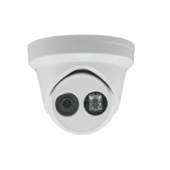 IP-камера Hikvision DS-2CD3345FWD-I (4 мм)