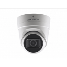 IP-камера Hikvision DS-2CD3H25FHWD-IZS (2.8–12 мм)