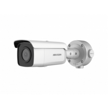 IP-камера Hikvision DS-2CD3T26G2-4IS (12 мм)