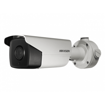 IP-камера Hikvision DS-2CD4B25G0-IZS (4.7–65.8 мм)