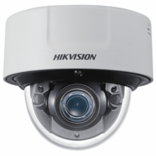 IP-камера Hikvision DS-2CD5165G0-IZS