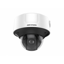 IP-камера Hikvision DS-2CD5526G0-IZHSY (2.8-12 мм)