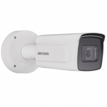 IP-камера Hikvision DS-2CD5A26G0-IZHS (2.8–12 мм)