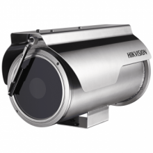 IP-камера Hikvision DS-2CD6626B-IZHRS (2.8–12 мм)