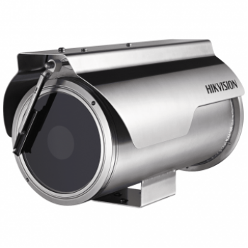 IP-камера Hikvision DS-2CD6626B-IZHRS (2.8–12 мм)