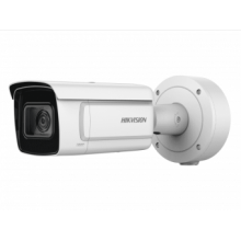 IP-камера Hikvision DS-2CD7A85G0-IZHS (2.8–12 мм)