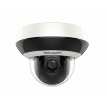 Поворотная IP-камера Hikvision DS-2DE1A200IW-DE3 (4 мм)