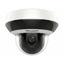 Поворотная IP-камера Hikvision DS-2DE2A204IW-DE3 (C) (2.8-12 мм)