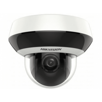 Поворотная IP-камера Hikvision DS-2DE2A204IW-DE3 (C) (2.8-12 мм)