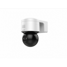 Поворотная IP-камера Hikvision DS-2DE3A404IW-DE