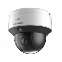 Поворотная IP-камера Hikvision DS-2DE3C210IX-DE (C1) (T5)