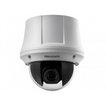 Поворотная IP-камера Hikvision DS-2DE4425W-DE3 (B)