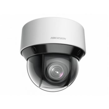 Поворотная IP-камера Hikvision DS-2DE4A225IW-DE (S6)