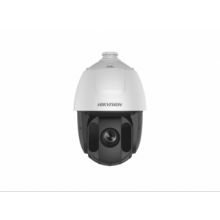 Поворотная IP-камера Hikvision DS-2DE5225IW-AE (B)