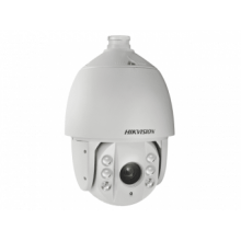 Поворотная IP-камера Hikvision DS-2DE7225IW-AE (S5)