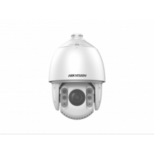 Поворотная IP-камера Hikvision DS-2DE7432IW-AE (S5)