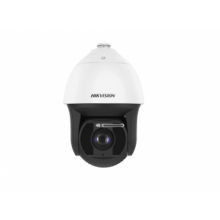 Поворотная IP-камера Hikvision DS-2DF8425IX-AELW (T3)