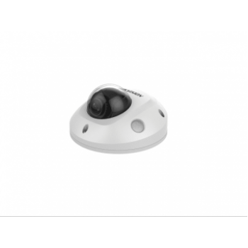 IP-камера Hikvision DS-2XM6726G0-IDM (4 мм)