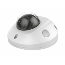 IP-камера Hikvision DS-2XM6756G0-IDM (2 мм)