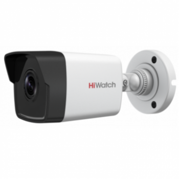 HD-TVI-камера HiWatch DS-T513 (3.6 мм)