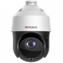 TVI-камера HiWatch DS-T213 (B) (2.8 мм)