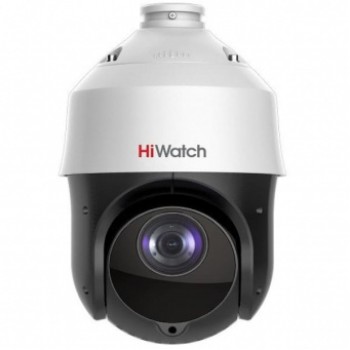 TVI-камера HiWatch DS-T213 (B) (2.8 мм)