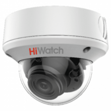 Мультиформатная камера Hiwatch DS-T206S