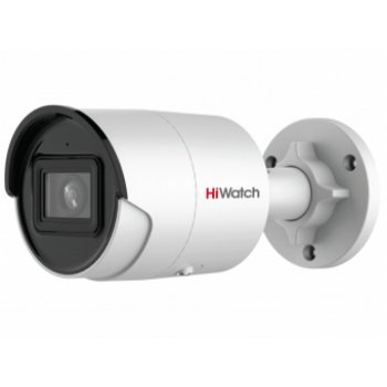 Поворотная IP-камера Hiwatch DS-I205