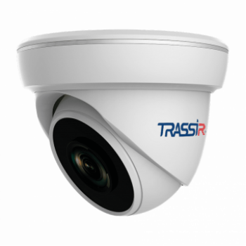 Аналоговая камера TRASSIR TR-H2S1 (3.6 мм)